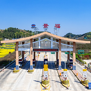 三台县景福镇 / 绵阳市旅游交通图入编数据